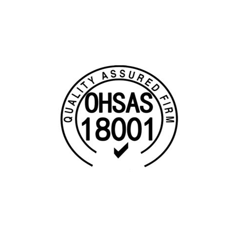 OHSAS-18001认证图片