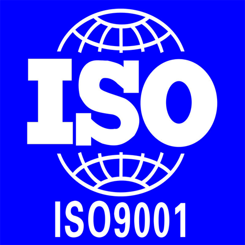 ISO9001图片