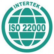 ISO22000食品安全认证