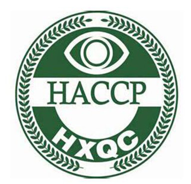 HACCP认证案例