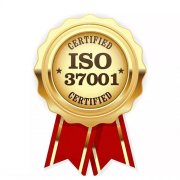 ISO37001-反贿赂管理体系认